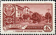 Chechen-Ingush Autonomous Soviet Socialist Republic httpsuploadwikimediaorgwikipediacommonsthu