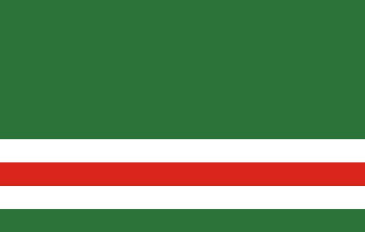 Chechen Republic of Ichkeria httpsuploadwikimediaorgwikipediacommonsdd