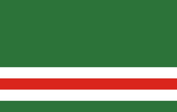Chechen Republic of Ichkeria Chechen Republic of Ichkeria Wikipedia