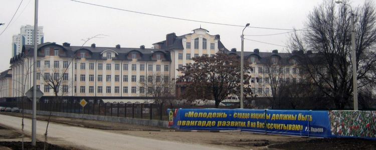 Chechen State University