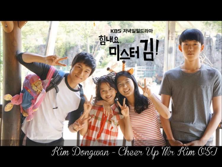 Cheer Up, Mr. Kim! Kim DongwanSHINHWA Cheer Up Mr Kim OST 1 Minute Preview YouTube