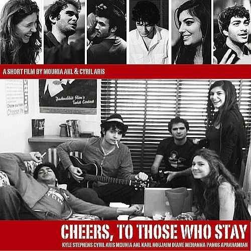 Cheers, to Those Who Stay Cheers To Those Who Stay EP by The White Trees