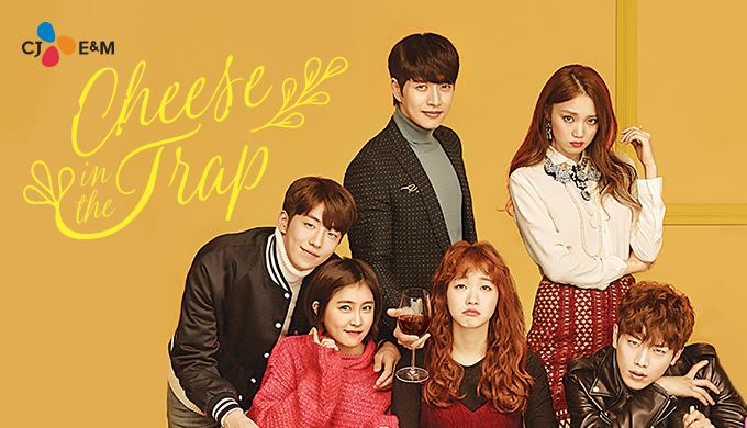 Cheese in the Trap (TV series) Cheese in the Trap Watch Full Episodes Free on