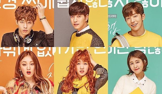 Cheese in the Trap (TV series) KDRAMA Cheese in the Trap wwwhardwarezonecomsg