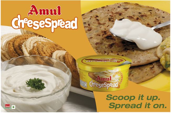 Cheese spread Amul The Taste of India