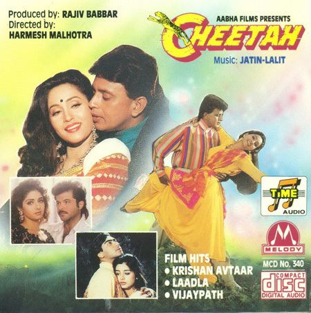 Cheetah 1994 Movie Mp3 Songs Bollywood Music
