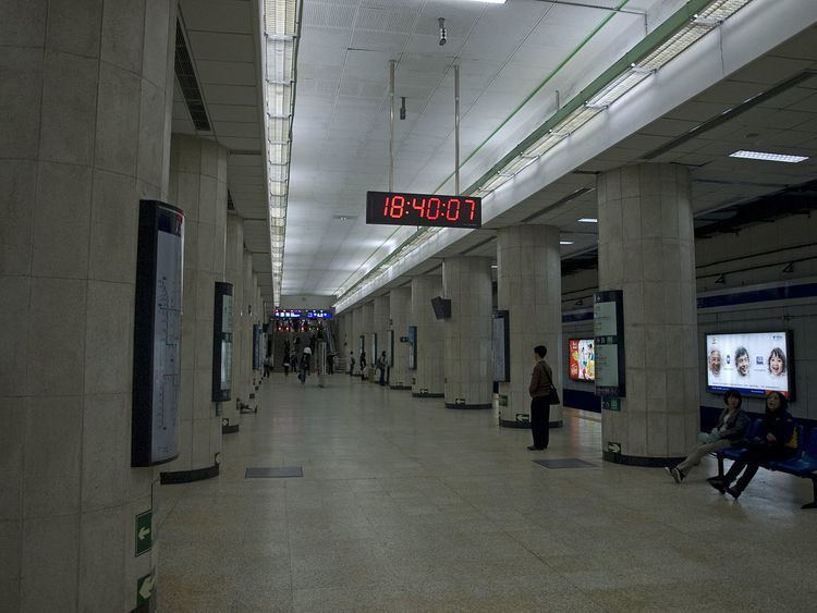 Chegongzhuang Station