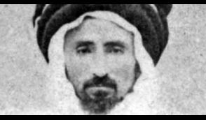 Cheikh Mokrani memoriadz
