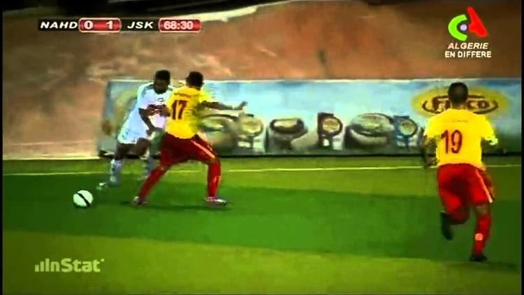 Cheikh Moulaye Ahmed Moulaye Ahmed KHALIL BESSAM highlights Winger YouTube