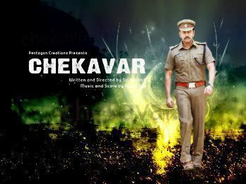 Chekavar (film) movie poster