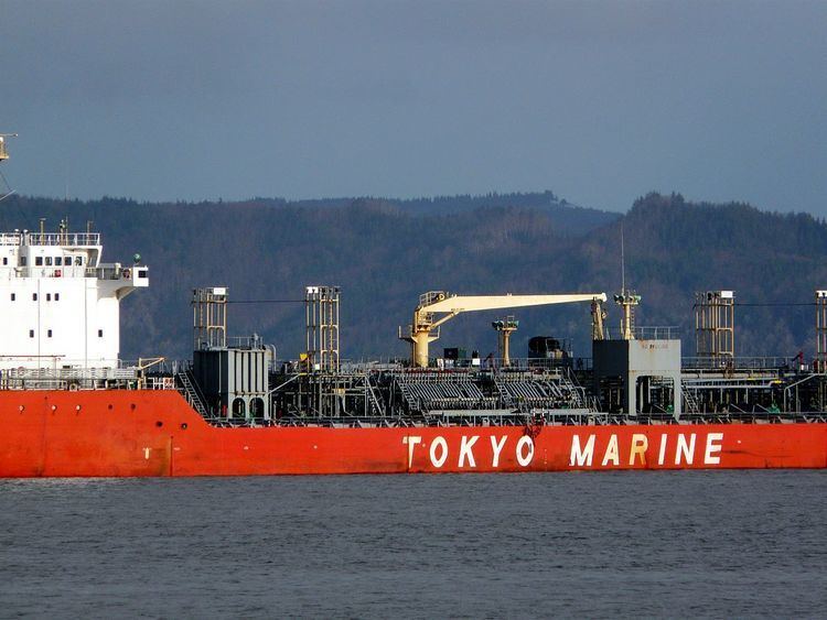 Chemical tanker