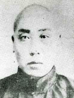Chen Fake chiflow Nei Jia Kungfu Taiji Xingyquan Baguazhang Qigong and Liangong
