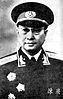 Chen Geng httpsuploadwikimediaorgwikipediacommonsthu