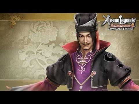 Chen Gong Dynasty Warriors 8 XL PS4 Chen Gong 5 Stars Weapon YouTube