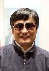 Chen Guangcheng httpsuploadwikimediaorgwikipediacommonsthu