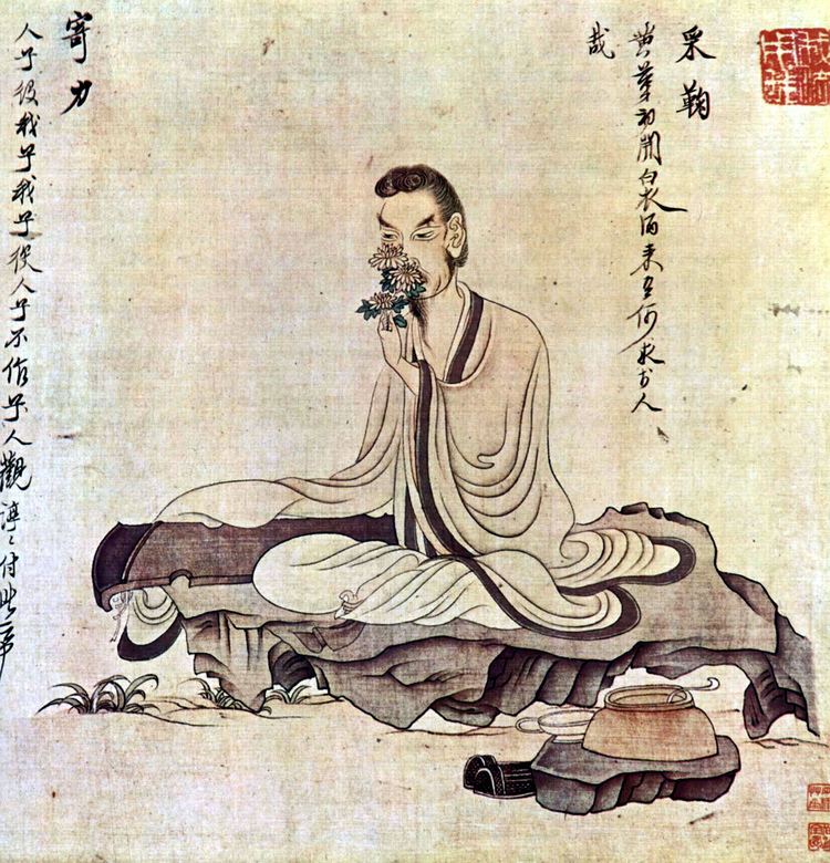 Chen Hongshou Chen Hongshou 15981652 162050c Portrait of Tao