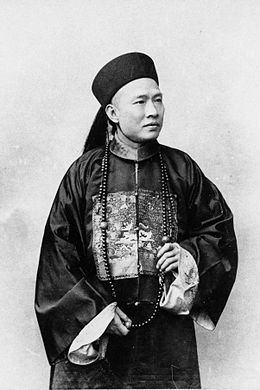 Chen Jitong httpsuploadwikimediaorgwikipediacommonsthu