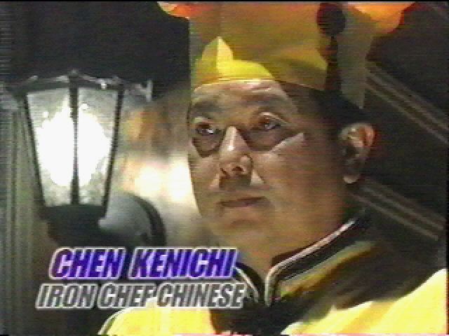 Chen Kenichi Iron Chef Bios
