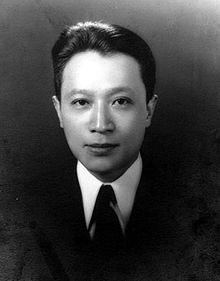 Chen Mengjia httpsuploadwikimediaorgwikipediacommonsthu
