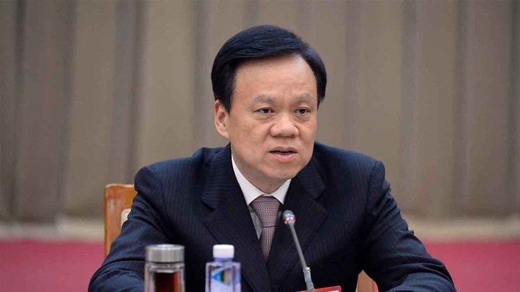 Chen Min'er Chen Miner appointed Chongqing Party chief YouTube
