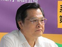 Chen Ming-tong httpsuploadwikimediaorgwikipediacommonsthu