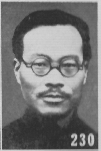 Chen Mingshu Chen Mingshu Wikipedia