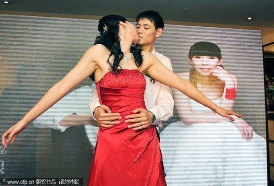 Chen Nan Chen Nans wedding slam dunk Sports News SINA English