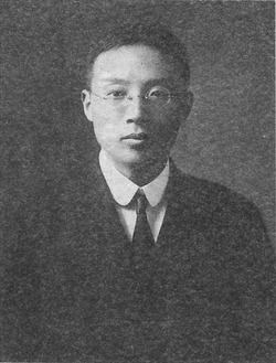 Chen Qimei httpsuploadwikimediaorgwikipediacommonsthu