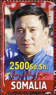 Chen Quan
