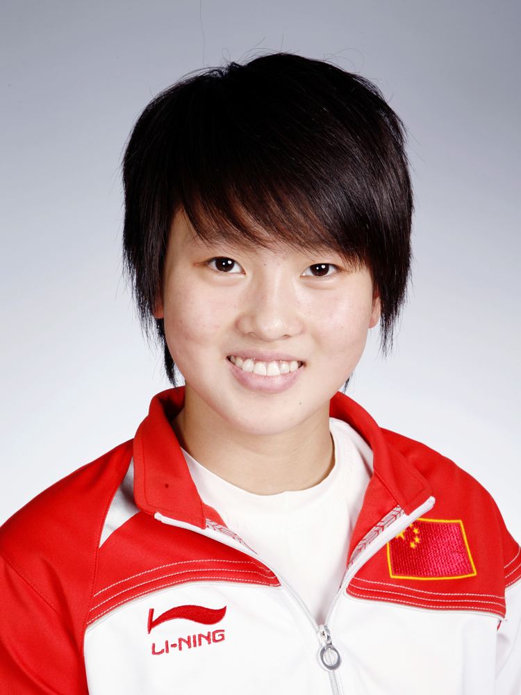 Chen Ruolin BEIJING 2008 OLYMPIC GAMES CHINESE SPORTS DELEGATION ROSTER