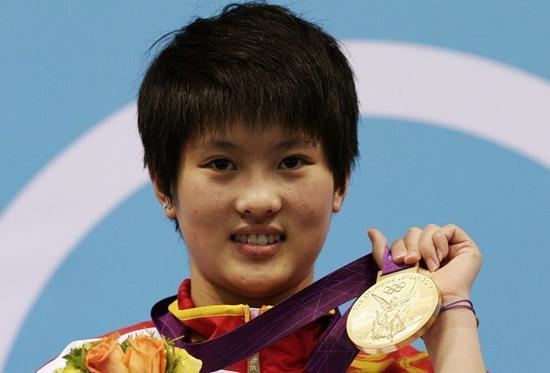 Chen Ruolin Chen Ruolin wins 200th gold for China at Summer Olympics