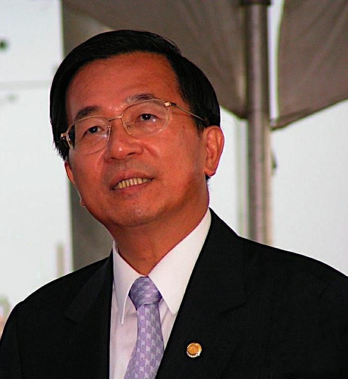 Chen Shui-bian corruption charges