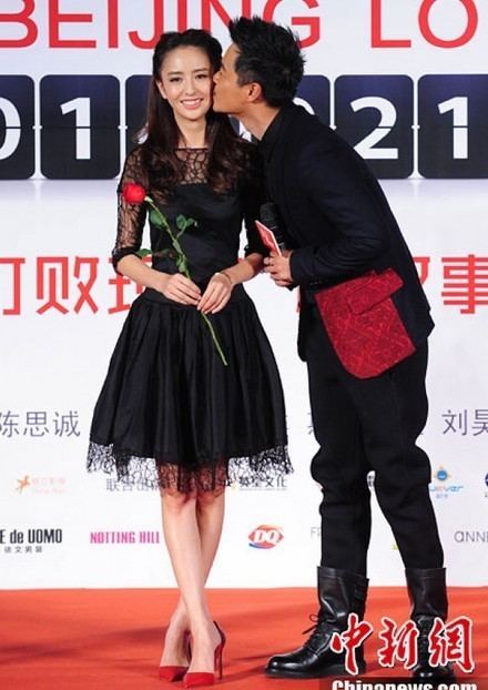 Chen Sicheng Stars Attend Press Conference of 39Beijing Love Story