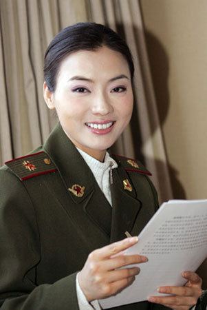 Chen Sisi (singer) Celebrity Female CPC Members All China Womens Federation