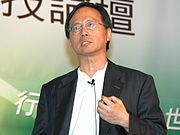 Chen Wen-Chi httpsuploadwikimediaorgwikipediacommonsthu