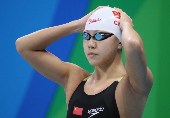 Chen Xinyi Chinese Olympic Swimmer Chen Xinyi Allegedly Tests Positive for