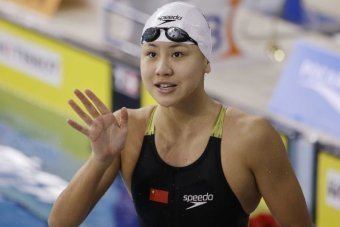 Chen Xinyi Rio 2016 Chinese swimmer Chen Xinyi fails doping test Xinhua