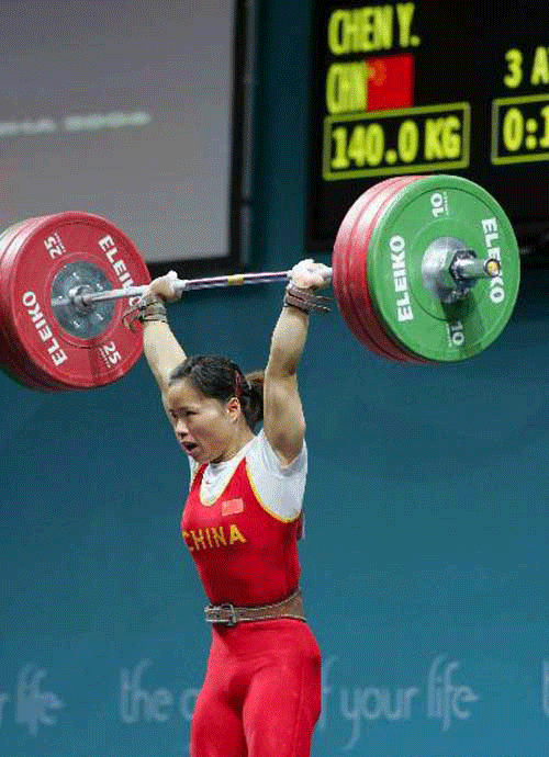 Chen Yanqing Olympic Champion Chen Yanqing prepares for Beijing Games