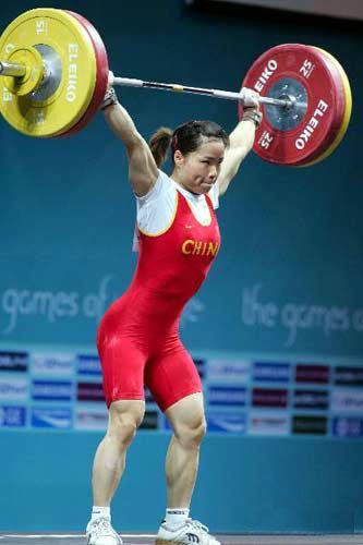 Chen Yanqing Chen Yanqing Breaks 3 World Records in Women39s 58kg