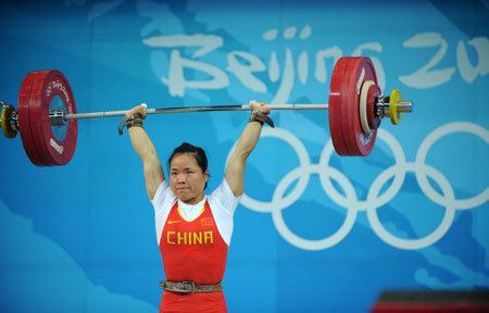Chen Yanqing Chinese Chen retains women39s 58kg title Sports News
