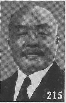 Chen Yi (Kuomintang) httpsuploadwikimediaorgwikipediacommonsthu
