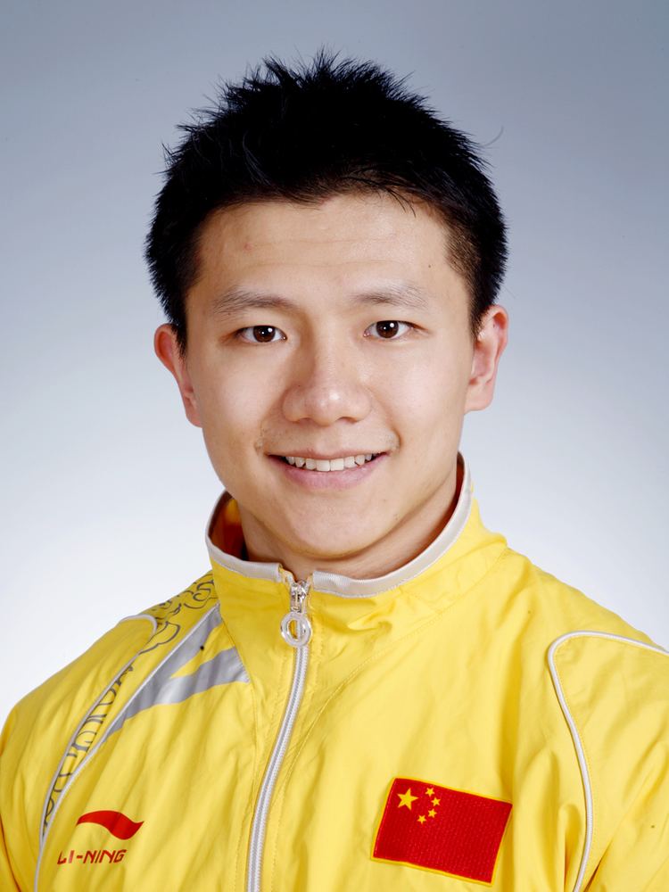 Chen Yibing BEIJING 2008 OLYMPIC GAMES CHINESE SPORTS DELEGATION ROSTER