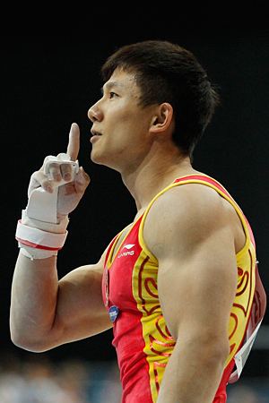Chen Yibing wwwintlgymnastcomimagechenyibing5jpg
