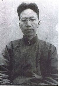 Chen Yinke httpsuploadwikimediaorgwikipediacommonsthu