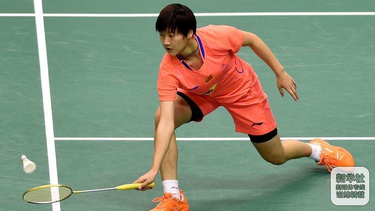 Chen Yufei Chen Yufei BadmintonCentral