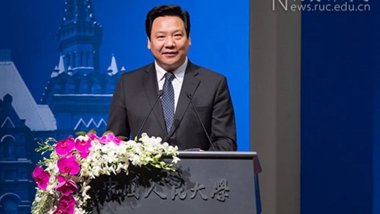 Chen Yulu China appoints Beijing academic Chen Yulu as vice governor at