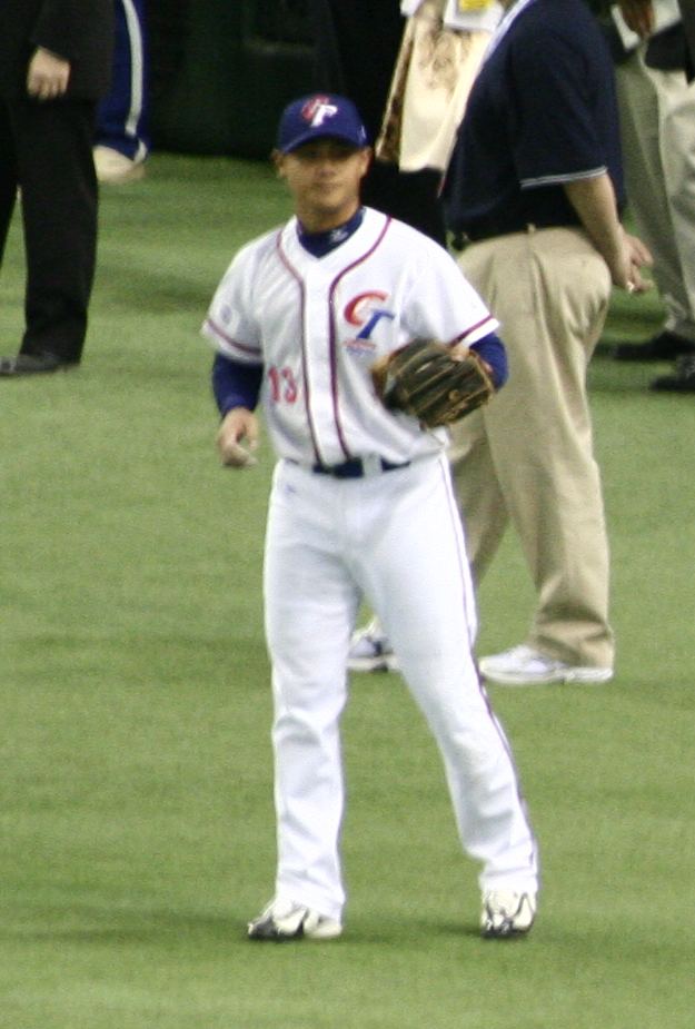 Chen Yung-chi Chen Yungchi Biography Baseball player