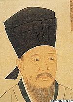 Cheng Hao httpsuploadwikimediaorgwikipediacommonsthu