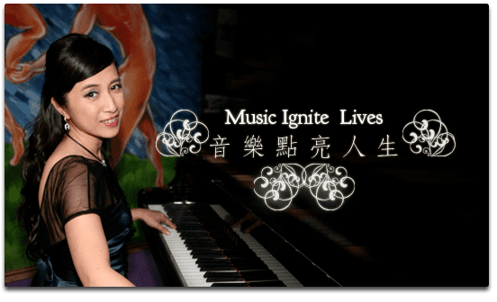 Cheng Wai The Piano Poet Vivian Cheng Wai