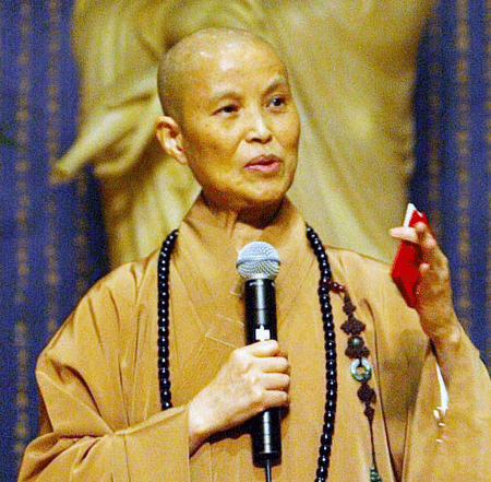 Cheng Yen acelebrationofwomenorgwpcontentuploads201303